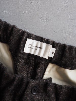 画像17: Still By Hand(スティルバイハンド) ウールシルクネップイージーテーパードパンツ ブラウン