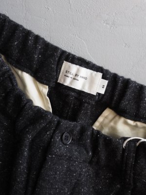 画像16: Still By Hand(スティルバイハンド) ウールシルクネップイージーテーパードパンツ チャコール