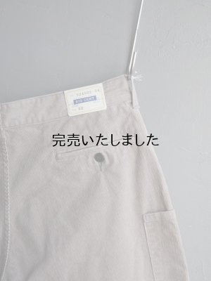 画像20: another 20th century(アナザートゥエンティースセンチュリー)New Yorkshire Daily Pants Corduroy グレージュ