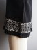 画像14: ASEEDONCLOUD(アシードンクラウド) Seiyako jacquard blouse ブラック (14)