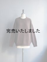 alvana(アルヴァナ) 5G WOOL KNIT ブラウン