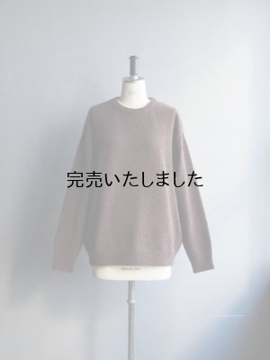 画像1: alvana(アルヴァナ) 5G WOOL KNIT ブラウン