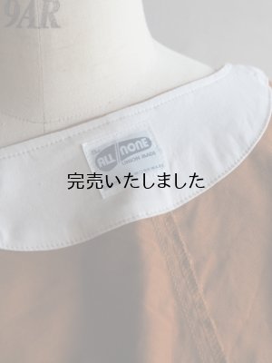 画像24: allinone(オールインワン) BAGGAROO imago ブラウン(ジャーマンダック)