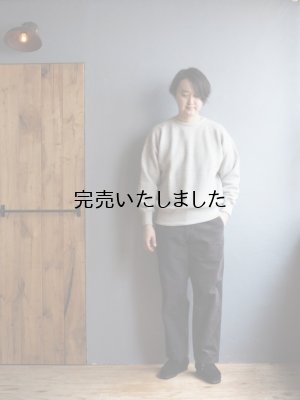 画像27: another 20th century(アナザートゥエンティースセンチュリー)New Yorkshire Daily Pants Corduroy ダークブラウン