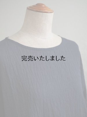 画像8: pub(ピューブ) コットンストレッチチェック ワンピース ブラックチェック