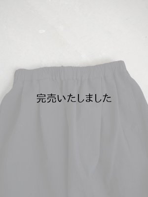 画像10: pub(ピューブ) コットンペーパーワイドパンツ  ブラック