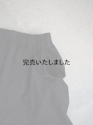 画像11: pub(ピューブ) コットンペーパーワイドパンツ  ブラック