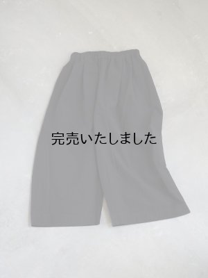 画像9: pub(ピューブ) コットンペーパーワイドパンツ  ブラック