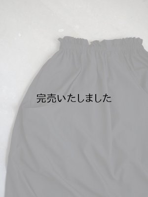 画像6: pub(ピューブ) リヨセルコットン ポケットスカート ブラック