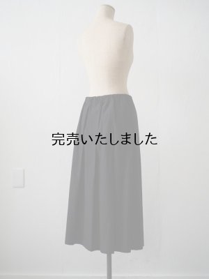 画像4: pub(ピューブ) コットンリネン ワッシャー プリーツスカート ブラック