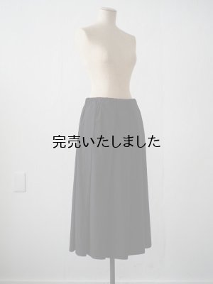 画像5: pub(ピューブ) コットンリネン ワッシャー プリーツスカート ブラック