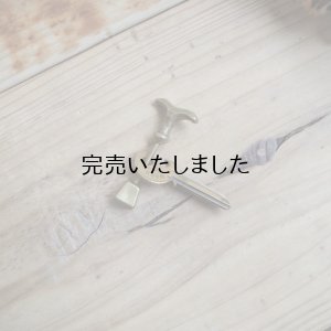画像4: POSTALCO(ポスタルコ) Lift Totem Key Holder-リフトトーテムキーホルダー-2カラー展開