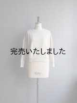 alvana(アルヴァナ) TURI-AMI 60s SHAPE SWEAT(吊り編み) オートミールグレー