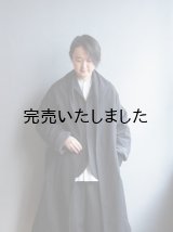 5W(ファイブダブル) Haori-long -ハオリロング- グレイッシュネイビー