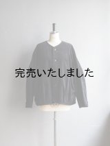 allinone(オールインワン) BAGGAROO imago CORDUROY ブラック