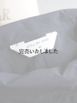 画像19: Still By Hand(スティルバイハンド)  ナイロンアノラックブルゾン ブラック