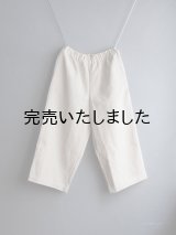 DUI JUJUDHAU(デュイ ズーズーダウ) WIDE PANTS TWILL NATURAL