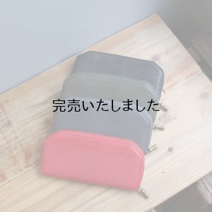 画像8: POSTALCO(ポスタルコ) Kettle Zipper Wallet Long-ケトルジッパーウォレット-ロング Red