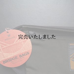 画像2: 【再入荷】POSTALCO(ポスタルコ)DOPP KIT-ドップキッド-マウンテングリーン