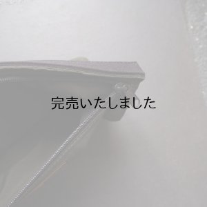 画像5: 【再入荷】POSTALCO(ポスタルコ)DOPP KIT-ドップキッド-マウンテングリーン