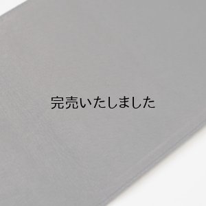 画像7: POSTALCO(ポスタルコ) オールレザースナップパッド A5 クロスグレインレザー エメラルドグリーン