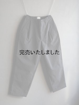 画像5: Still By Hand(スティルバイハンド) ナイロン1タックイージーテーパードパンツ スレートグレー