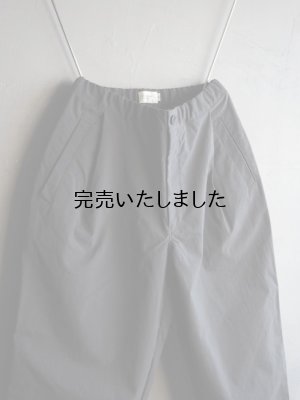 画像6: Still By Hand(スティルバイハンド) ナイロン1タックイージーテーパードパンツ スレートグレー