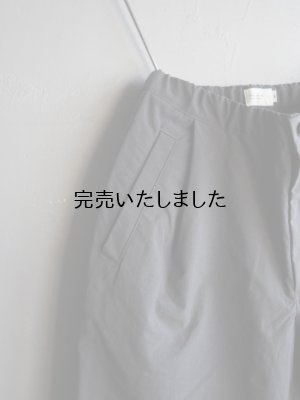 画像8: Still By Hand(スティルバイハンド) ナイロン1タックイージーテーパードパンツ スレートグレー