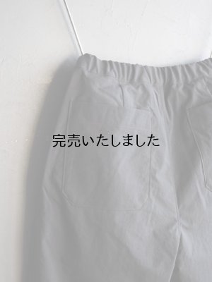 画像15: Still By Hand(スティルバイハンド) ナイロン1タックイージーテーパードパンツ スレートグレー