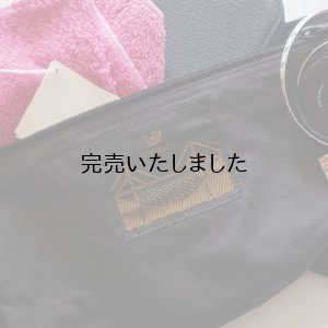 画像2: POSTALCO(ポスタルコ) Dopp Kit-ドップキット-Charcoal Gray