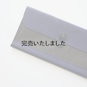 画像2: POSTALCO(ポスタルコ) TRAVEL WALLET-トラベルウォレットフォー カルダーファウンデーション- Crayon Purple