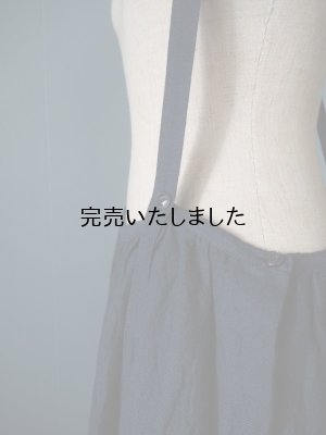 画像8: pub(ピューブ) ウールリネン ダブルツイル サスペンダースカート ブラック