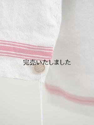 画像15: quitan (キタン) "Haori" CARDIGAN - Antique Linen