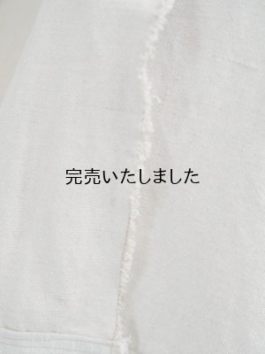 画像18: quitan (キタン) "Haori" CARDIGAN - Antique Linen