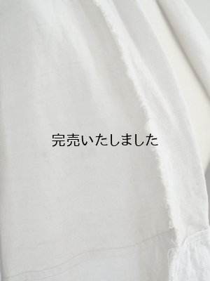 画像22: quitan (キタン) "Haori" CARDIGAN - Antique Linen