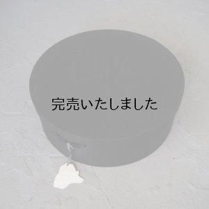 画像14: Sashiki(サシキ) 麦わら帽子 RA512