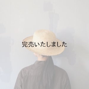 画像2: Sashiki(サシキ) 麦わら帽子 RA512