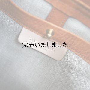 画像7: STYLE CRAFT(スタイルクラフト) SNBA-02 CRUMPLE BROWN