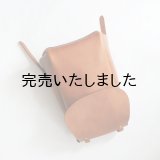 STYLE CRAFT(スタイルクラフト) SNBA-02 CRUMPLE BROWN