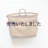 STYLE CRAFT(スタイルクラフト) WB-01 GOAT NUBUCK COCOA