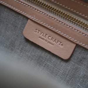 画像10: STYLE CRAFT(スタイルクラフト) FBD-01 OIL GRAIN BROWN