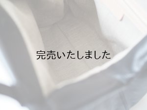 画像7: STYLE CRAFT(スタイルクラフト) FB-02 OIL GRAIN BLACK