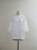 画像1: Style Craft Wardrobe(スタイルクラフトワードローブ) T-SWEATER 1/2 dry 天竺 OFF WHITE (1)