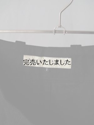 画像13: Style Craft Wardrobe(スタイルクラフトワードローブ) PANTS #5 cotton wool twill SUMI