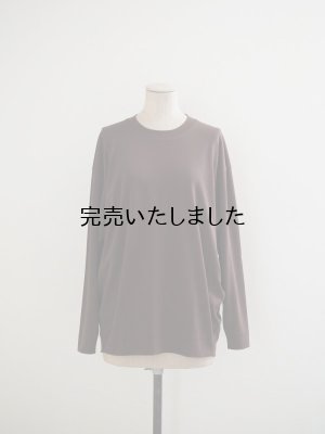 画像7: Style Craft Wardrobe(スタイルクラフトワードローブ) ROOL-T BROWN