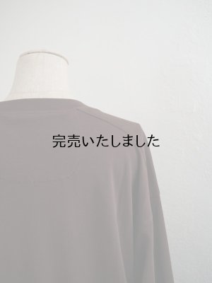 画像17: Style Craft Wardrobe(スタイルクラフトワードローブ) ROOL-T BROWN