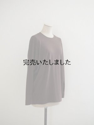 画像10: Style Craft Wardrobe(スタイルクラフトワードローブ) ROOL-T BROWN