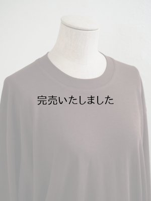 画像11: Style Craft Wardrobe(スタイルクラフトワードローブ) ROOL-T BROWN