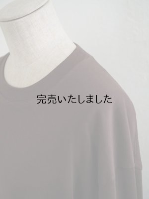 画像12: Style Craft Wardrobe(スタイルクラフトワードローブ) ROOL-T BROWN