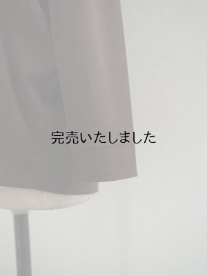 画像14: Style Craft Wardrobe(スタイルクラフトワードローブ) ROOL-T BROWN